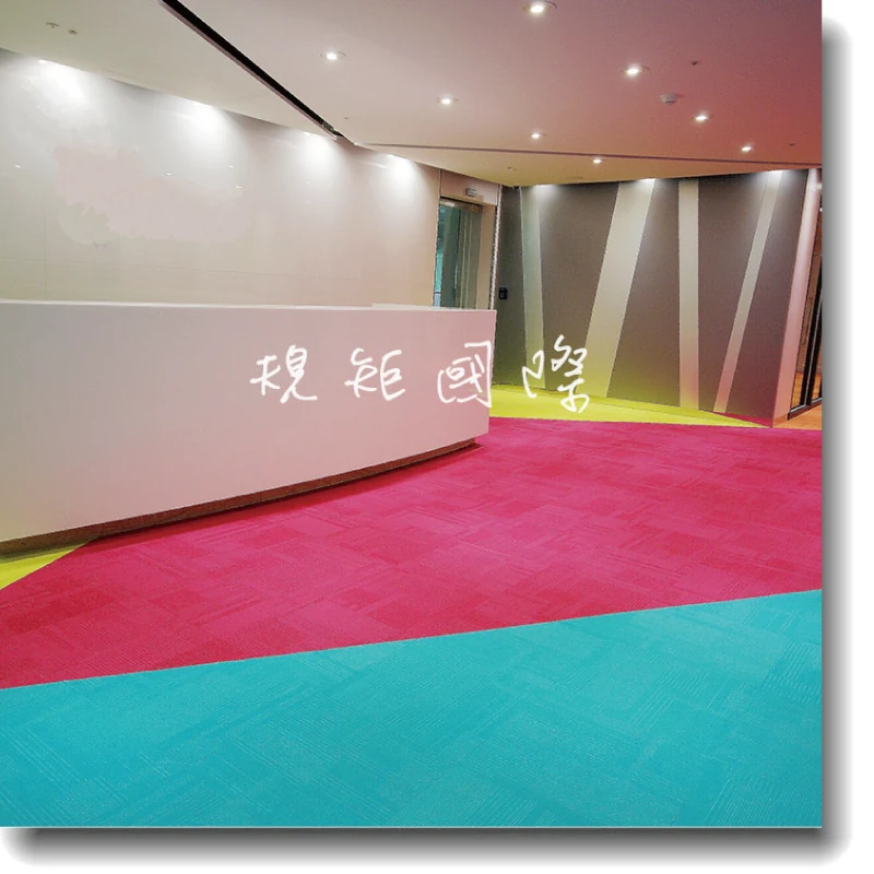 規矩創世紀方塊地毯 產品特色