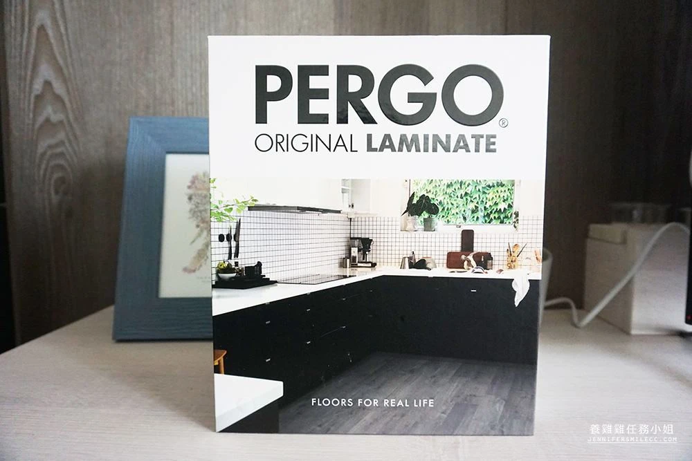 木地板推薦【PERGO耐磨木地板】比利時超高品質木地板推薦，超耐磨又防潮，最適合台灣的木地板！(木地板廠商推薦,台北木地板推薦, 木地板品牌推薦)