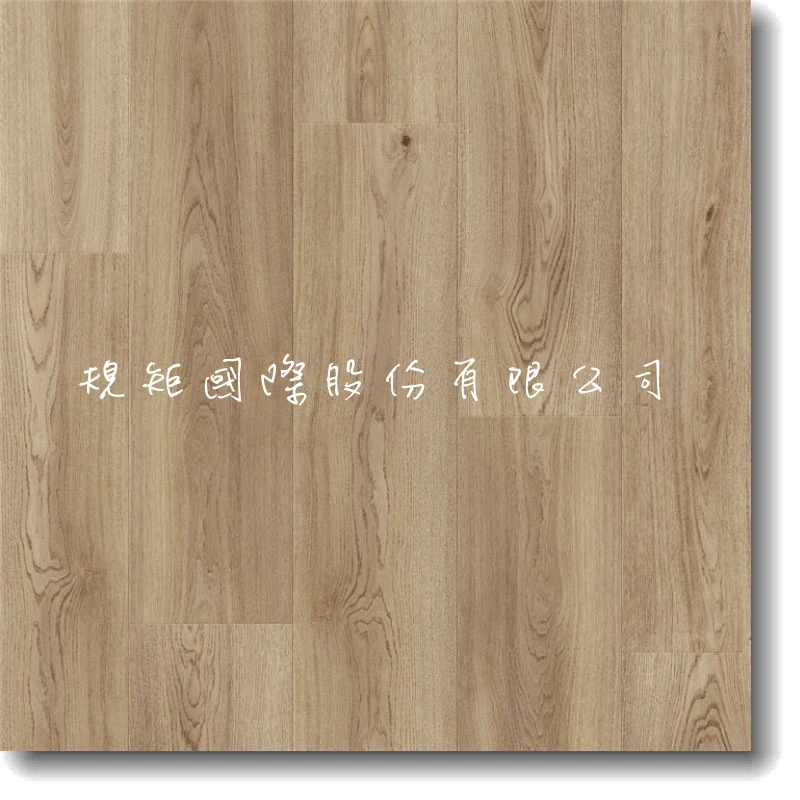 艾比棕橡 L0345-04996