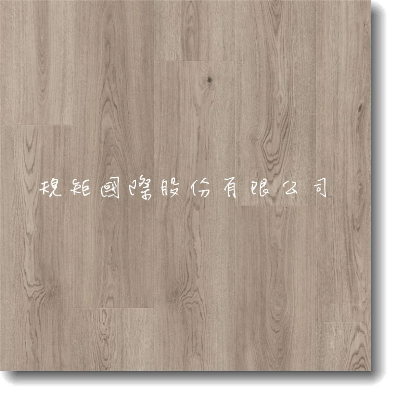 北極灰橡 L0345-04997