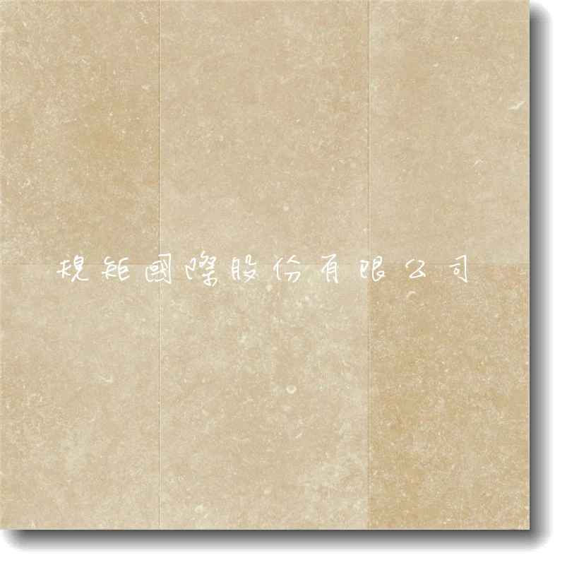 日暮岩板 PRO L253-05486