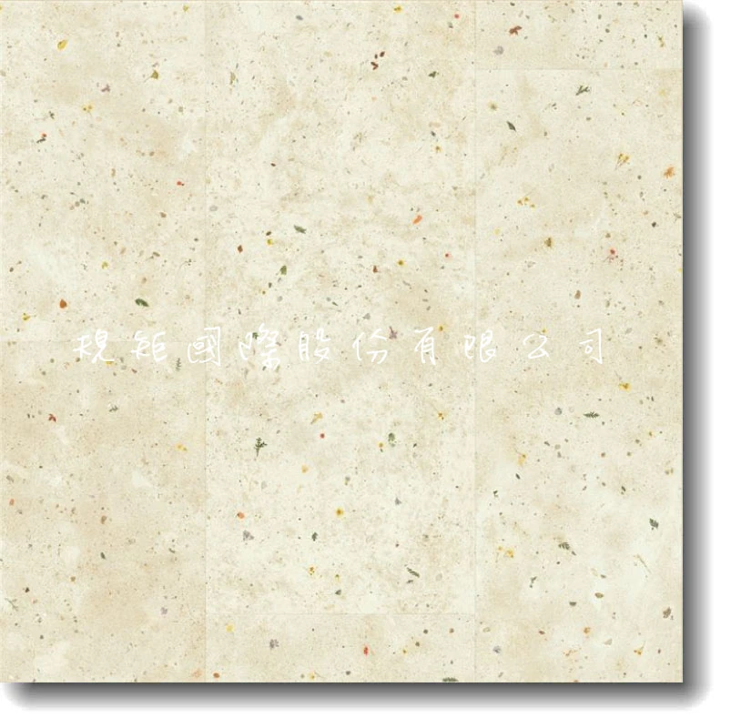 花神岩板 PRO L253-05494