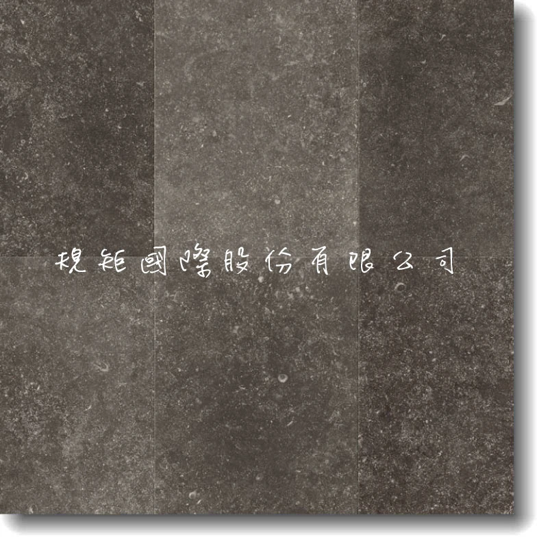 煙燻藍岩 PRO L253-05484