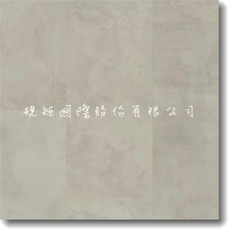 銀灰凝岩 PRO L253-05488