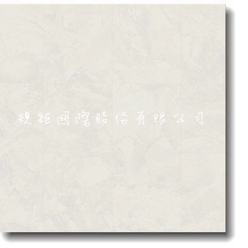 皓月玉石 V4320-40169