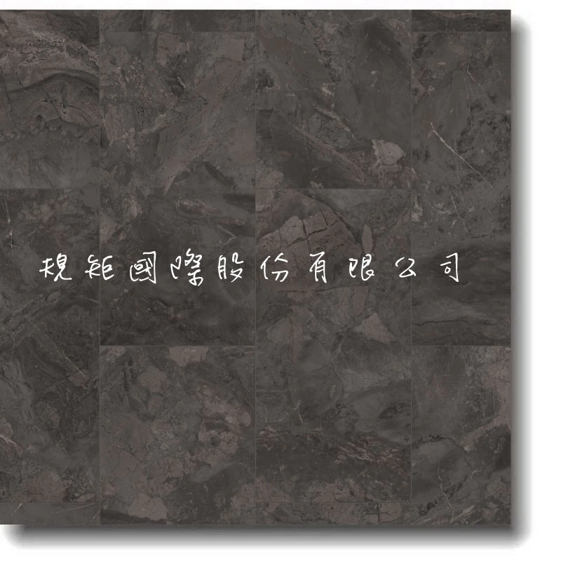 暮黑玉石 V4320-40170