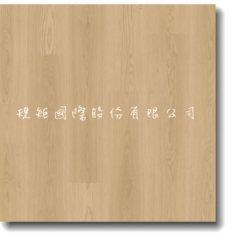 原木淺橡 V4307-40309