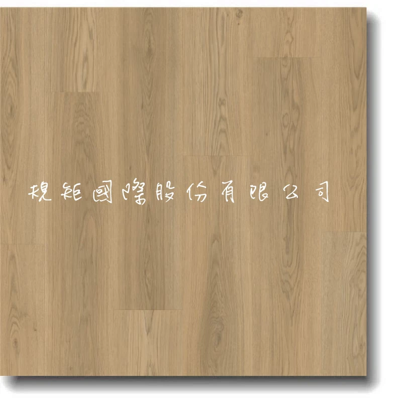 米諾橡木 V4307-40215