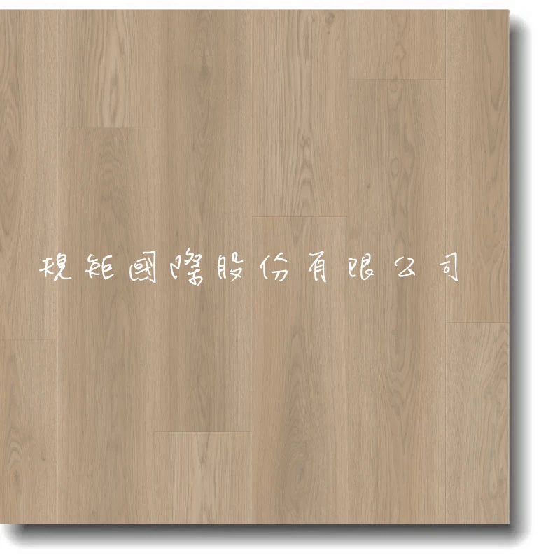 暖灰棕橡 V4307-40216