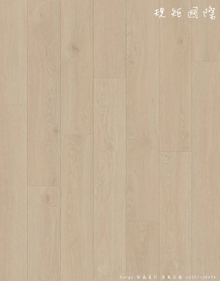 亞麻灰橡 L0371-08474