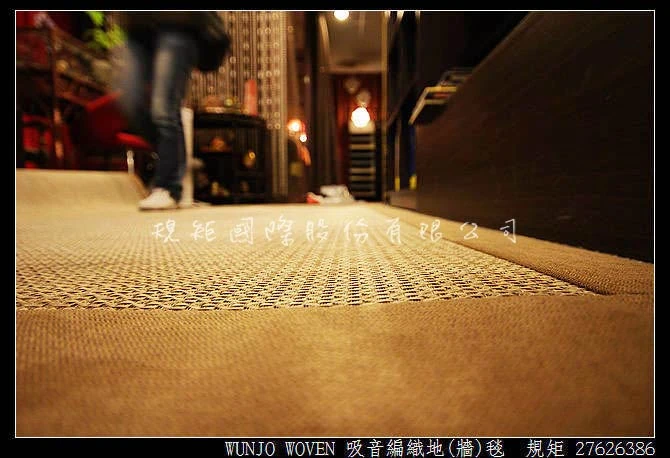 地毯,波龍毯