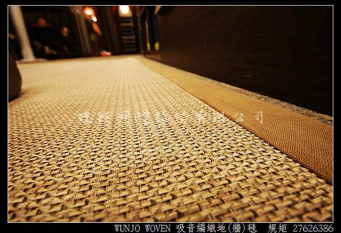 地毯,波龍毯